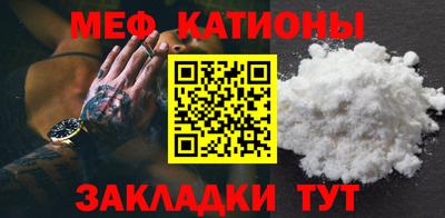 ГАЛЛЮЦИНОГЕННЫЕ ГРИБЫ Бузулук