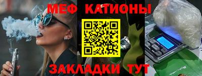 кокаин VHQ Будённовск