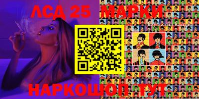 Альфа ПВП Бугуруслан