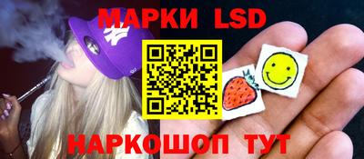 Альфа ПВП Бугуруслан