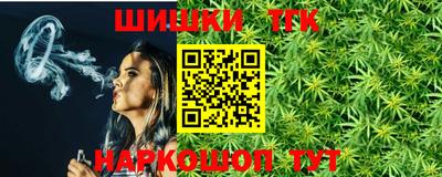 кокаин VHQ Будённовск