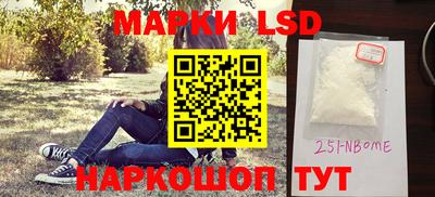 Альфа ПВП Бугуруслан