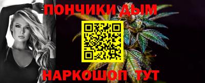 Альфа ПВП Бугуруслан