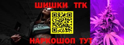 Альфа ПВП Бугуруслан