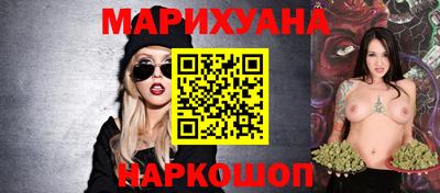 ГАЛЛЮЦИНОГЕННЫЕ ГРИБЫ Бузулук