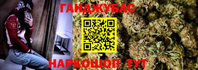 кокаин VHQ Будённовск