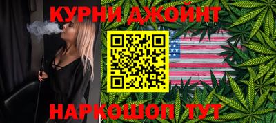 Альфа ПВП Бугуруслан