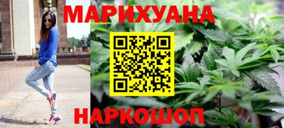 кокаин VHQ Будённовск