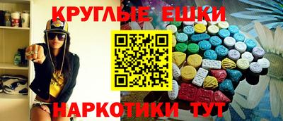 Альфа ПВП Бугуруслан