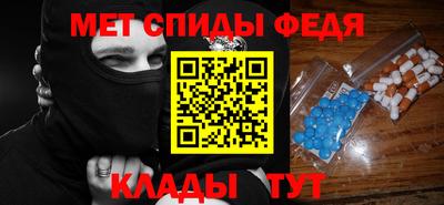 Альфа ПВП Бугуруслан