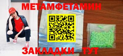 ГАЛЛЮЦИНОГЕННЫЕ ГРИБЫ Бузулук