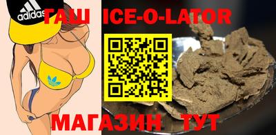 ГАЛЛЮЦИНОГЕННЫЕ ГРИБЫ Бузулук