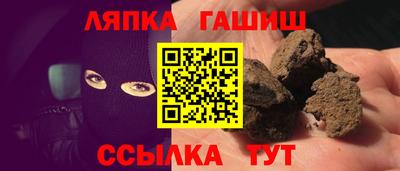 ГАЛЛЮЦИНОГЕННЫЕ ГРИБЫ Бузулук