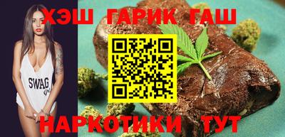 ГАЛЛЮЦИНОГЕННЫЕ ГРИБЫ Бузулук