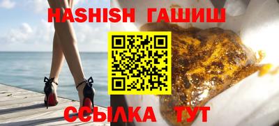 кокаин VHQ Будённовск