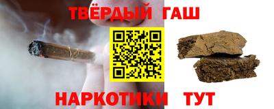 ГАЛЛЮЦИНОГЕННЫЕ ГРИБЫ Бузулук