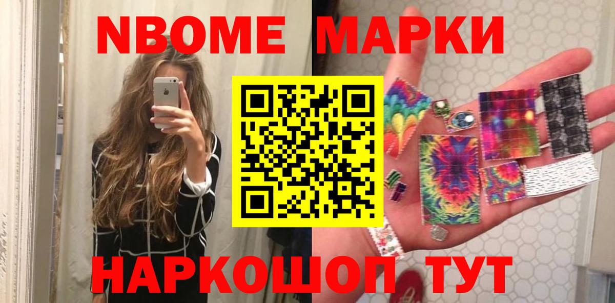 ЛСД экстази  Лсд 25 экстази ecstasy  Лсд 25 экстази ecstasy  Вход с VPN  Нарьян-Мар 